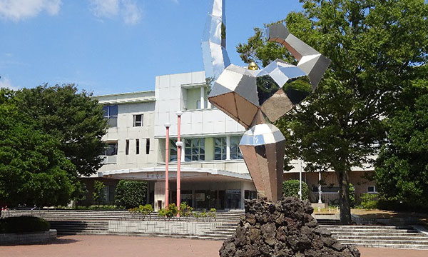 取手市スポーツ協会